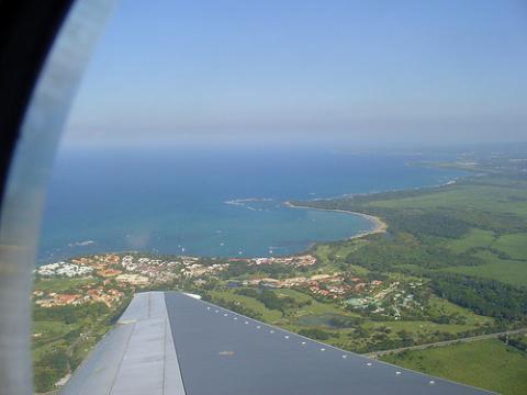 dominicana-vistas.jpg